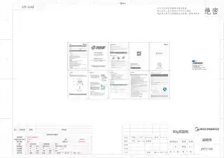 Midea美的 榨汁机RoHSMJ-ZY11产品货号ZY11200.4L220V50Hz美的GB